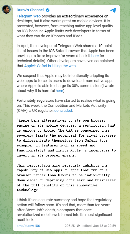 苹果 iOS 被批故意限制网络应用功能