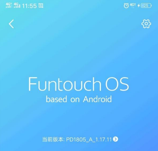 vivo NEX推送Funtouch OS rev 1.18.3更新：新版本让系统更稳定