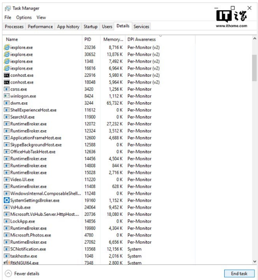Windows 10 19H1快速和跳跃预览版18262系统更新内容大全