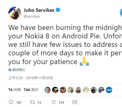 HMD首席产品官Juho Sarvikas表示：诺基亚8的安卓9 Pie需推迟