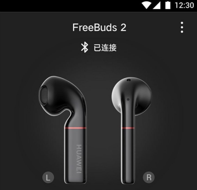 华为应用市场上架FreeBuds 2系列无线耳机的客户端App