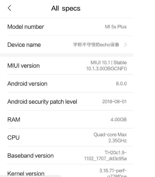 小米向5s Plus稳定版系统用户推送MIUI 10.1版本更新：安卓8.0终于来了