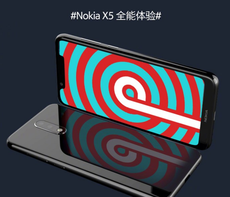 诺基亚X5手机安卓9.0抢鲜版系统升级
