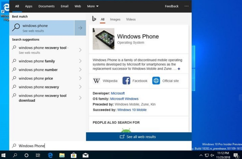 微软推送最新的Windows10 19H1预览版18317：Cortana和搜索分离