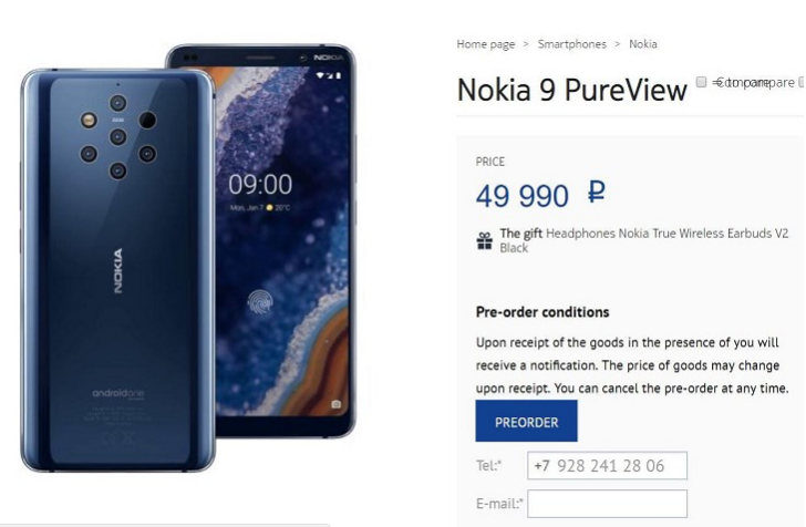 诺基亚9 PureView俄罗斯预购开启：约5085元