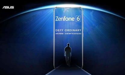 海报显示：华硕ZenFone 6采用无刘海、无水滴、无挖孔的真全面屏形态