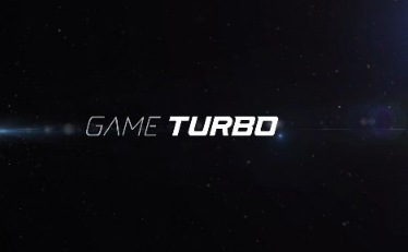 小米MIUI稳定版上线新版游戏加速功能Game Turbo