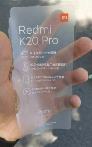 疑似红米骁龙855旗舰手机贴膜Redmi K20 Pro曝光
