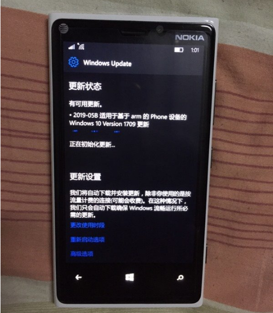 微软开始推送Windows10 Mobile Build 15254.566更新