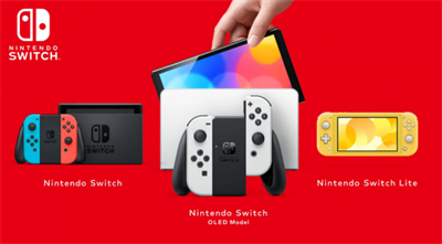 任天堂营销经理建议玩家若不在乎OLED屏幕则无需购买新Switch主机