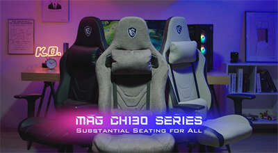 MSI推出MAG CH130系列电竞椅