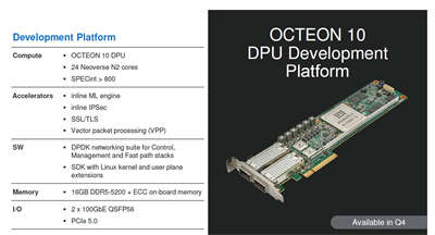 Marvell发布Octeon 10 400Gbps PCIe Gen5 DPU