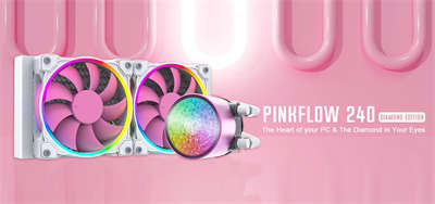 ID-Cooling推出PinkFlow钻石版AIO CPU散热器