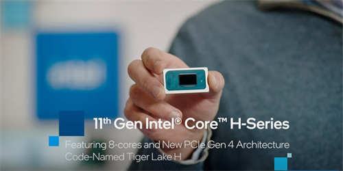 Intel新增2款4C8T的Tiger Lake H笔电处理器i7-11390H与i5-11320H