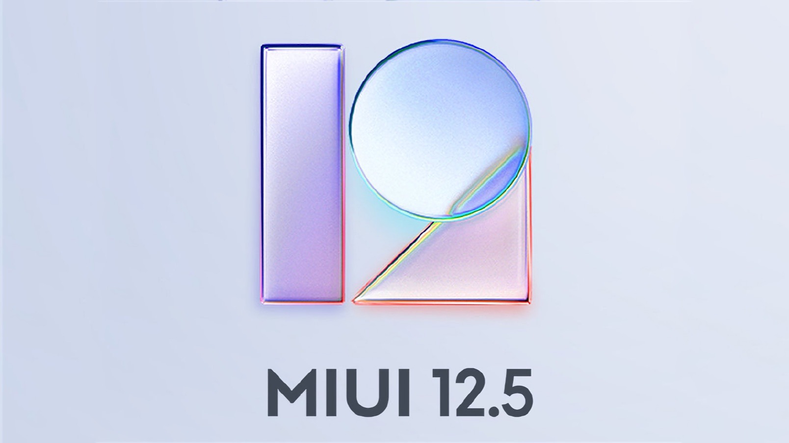 MIUI开发版更新预告：优化入门机系统应用启动速度