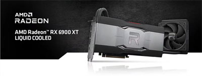 AMD表示Radeon RX 6900 XT LC公版水冷显示卡目前仅供给系统整合商