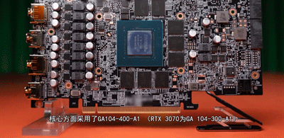 NVIDIA GeForce RTX 3070 Ti游戏和综合性能测试出炉，比RTX 3070快10%