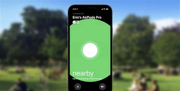 AirPods Pro重磅新功能来了：再也不怕耳机找不到！