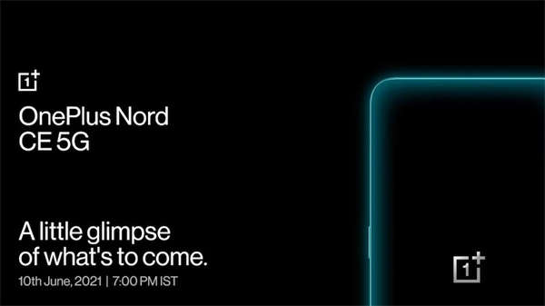 OnePlus官方Twitter自曝：Nord CE 5G拥有64MP主镜头与3.5mm耳机孔