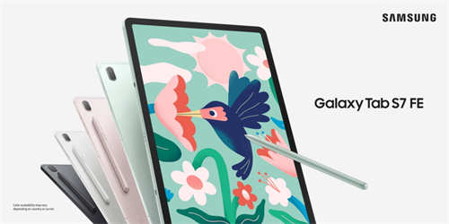 网课平板又多了两个选择，三星发布Galaxy Tab S7 FE、Galaxy Tab A7 Lite