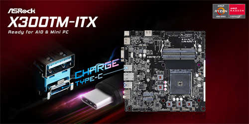 华擎科技发布AMD X300TM-ITX Thin Mini-ITX主机板