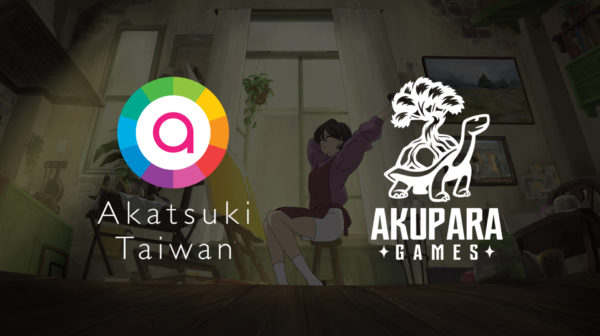 台湾叙事解谜游戏「倾听画语」喜获国际比赛殊荣，并确定Akupara Games为全球发行合作伙伴