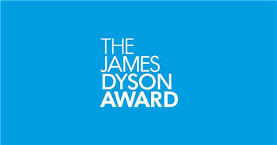 2021 James Dyson 设计大奖开放报名，最高奖金 3 万英镑