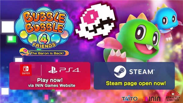 童年经典完整版《泡泡龙4伙伴》确定登陆Steam