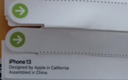 iPhone 13包装盒照片现身 少了塑胶封膜改用胶带封装？