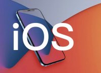 苹果 iOS 16.0.2 正式版发布
