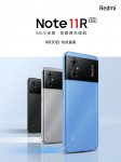 Redmi Note 11R 官方公布：号称“为普及 5G 手机而来”，明日开售